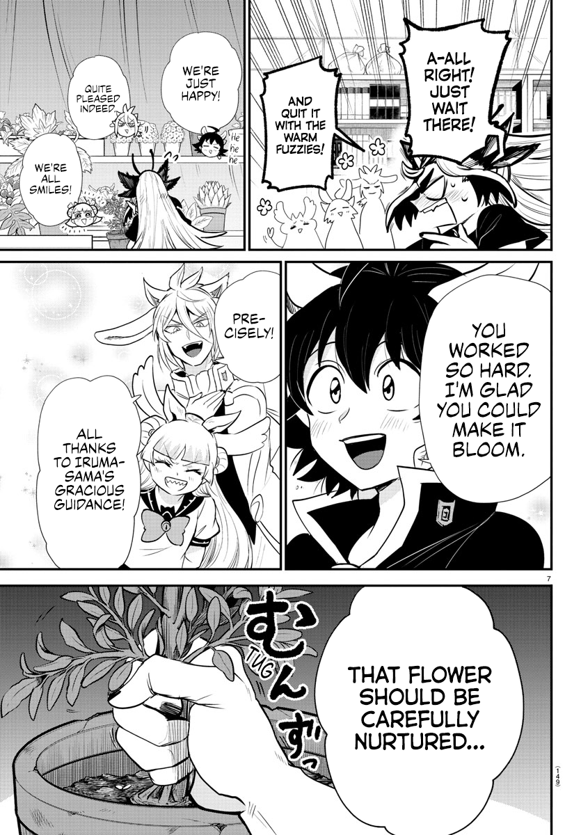 Welcome to Demon School! Iruma-kun, Chapter 357 image 07